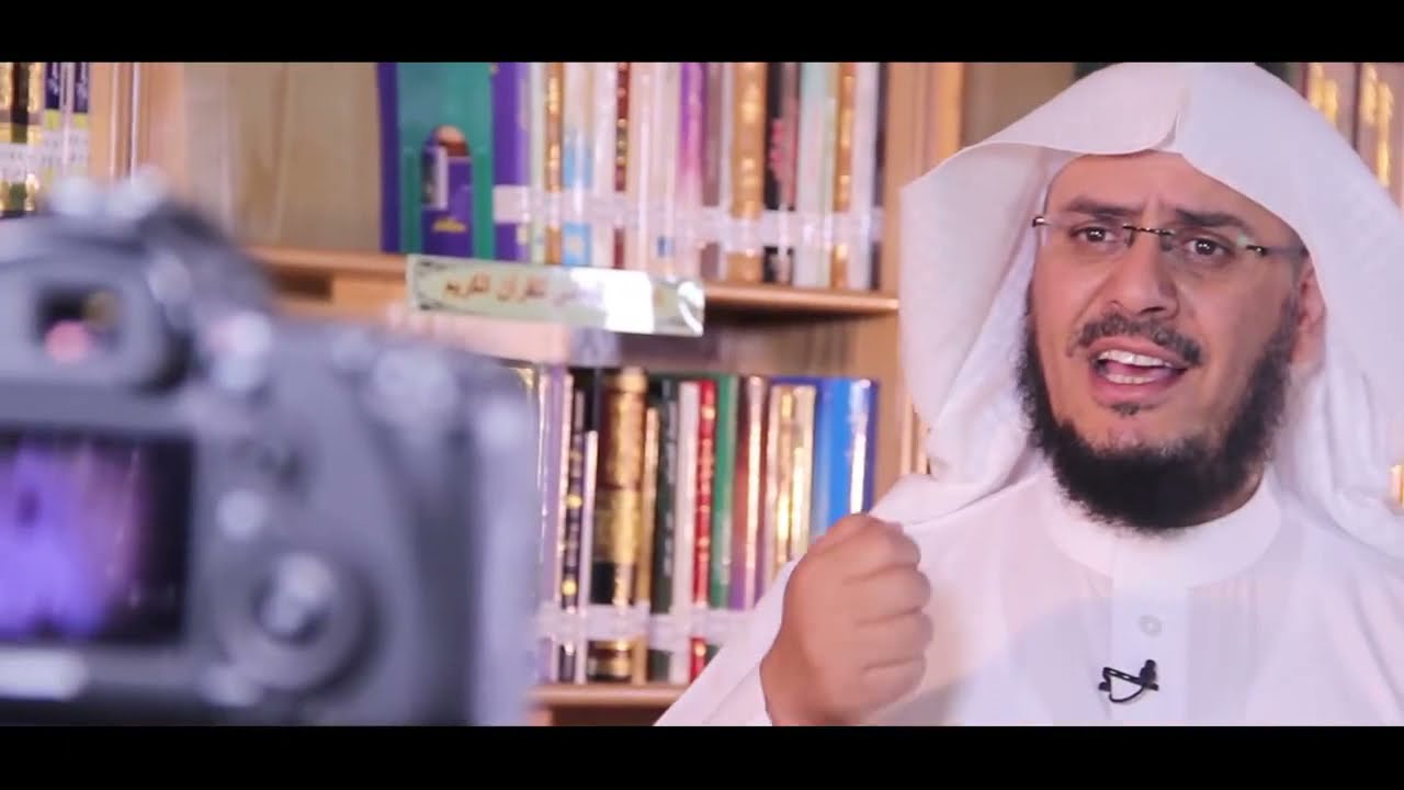 ما معنى ( حَبۡلࣱ مِّن مَّسَدِۭ ) ؟ | د. عبد العزيز الشهري