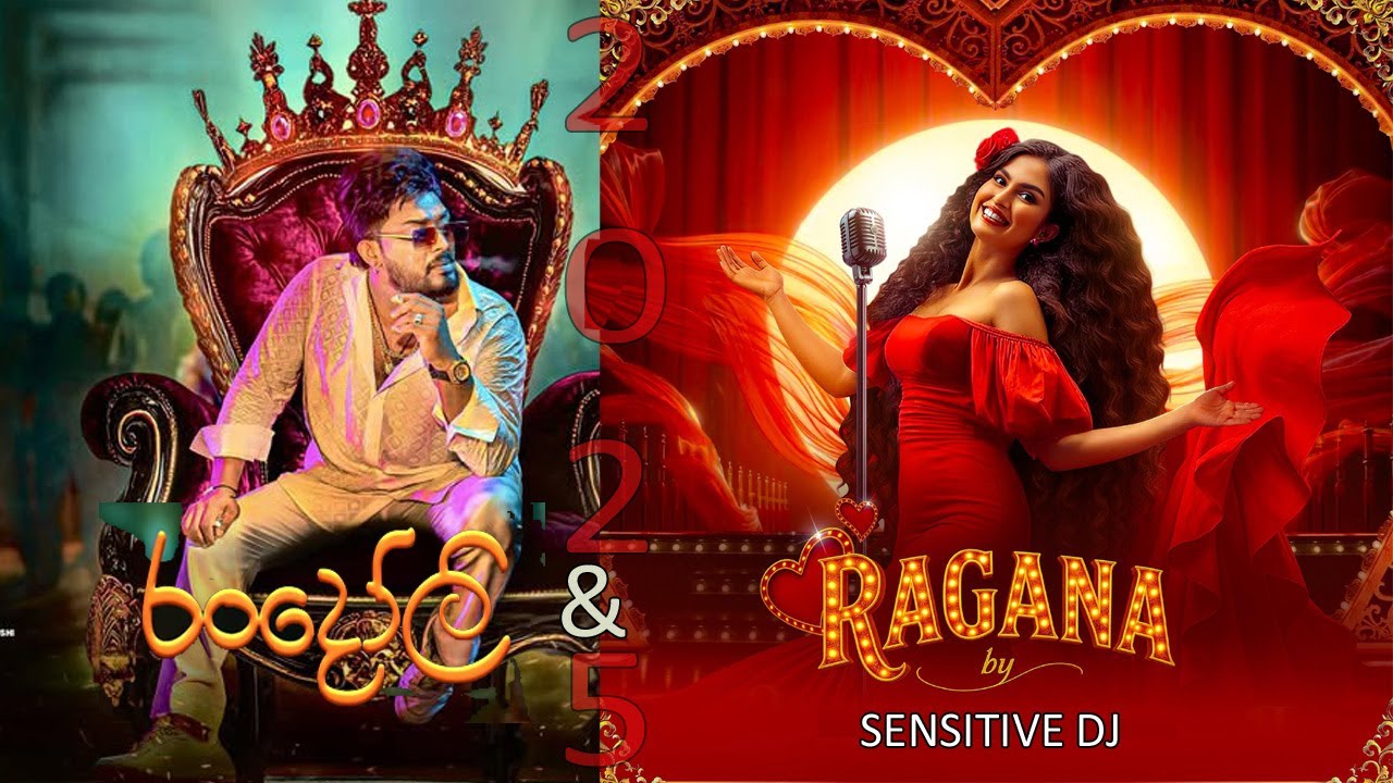 Ragana x Randoli - Kanchana Anuradhi & Thiwanka Dilshan [Sensitive DJ Remix]