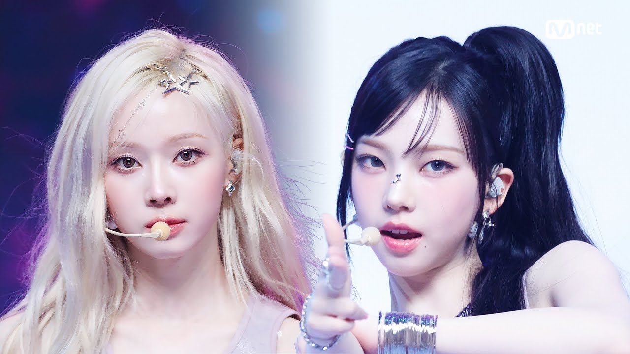 aespa - Supernova #엠카운트다운 EP.844 | Mnet 240523 방송