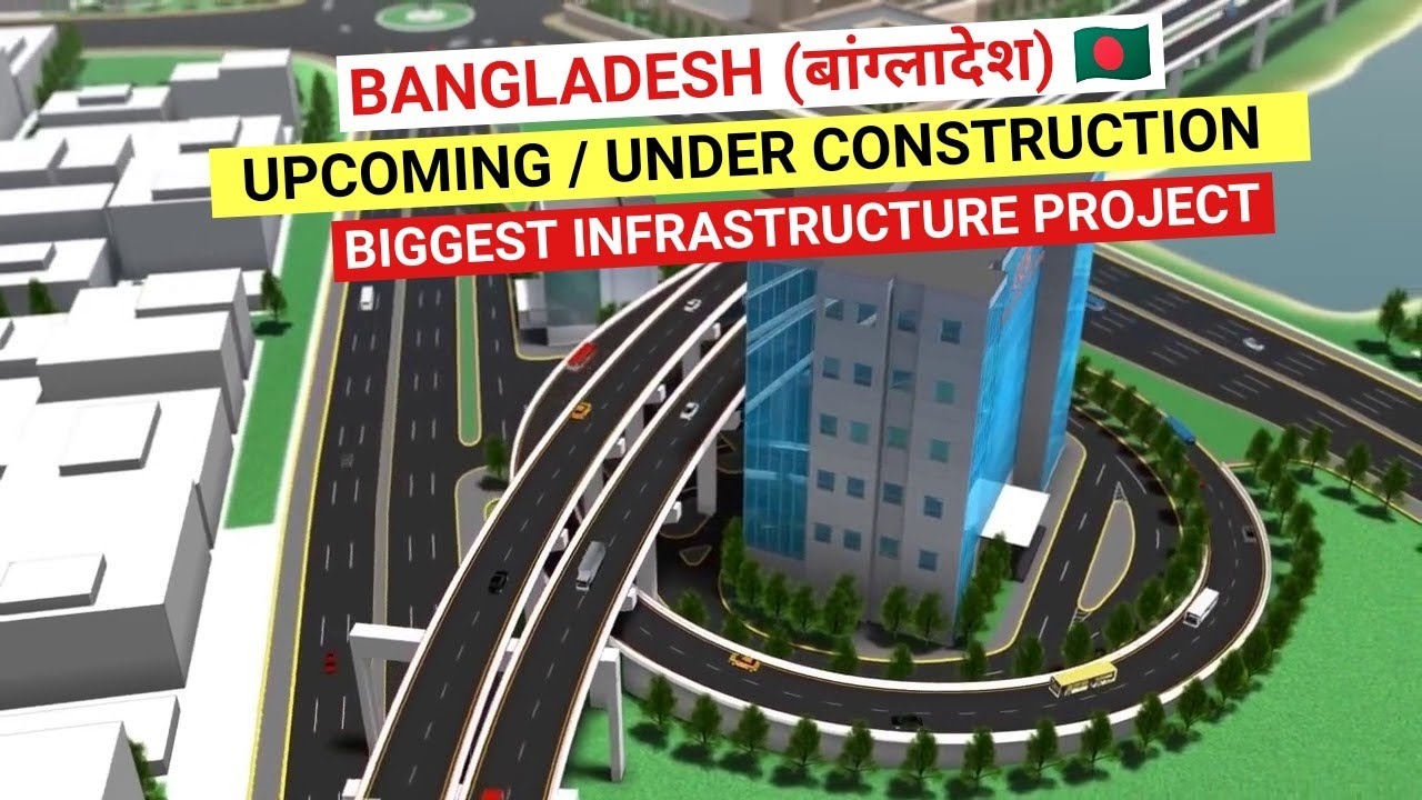 Bangladesh: The Future of Bangladesh | Dhaka | sheikh hasina | pnkj ydv