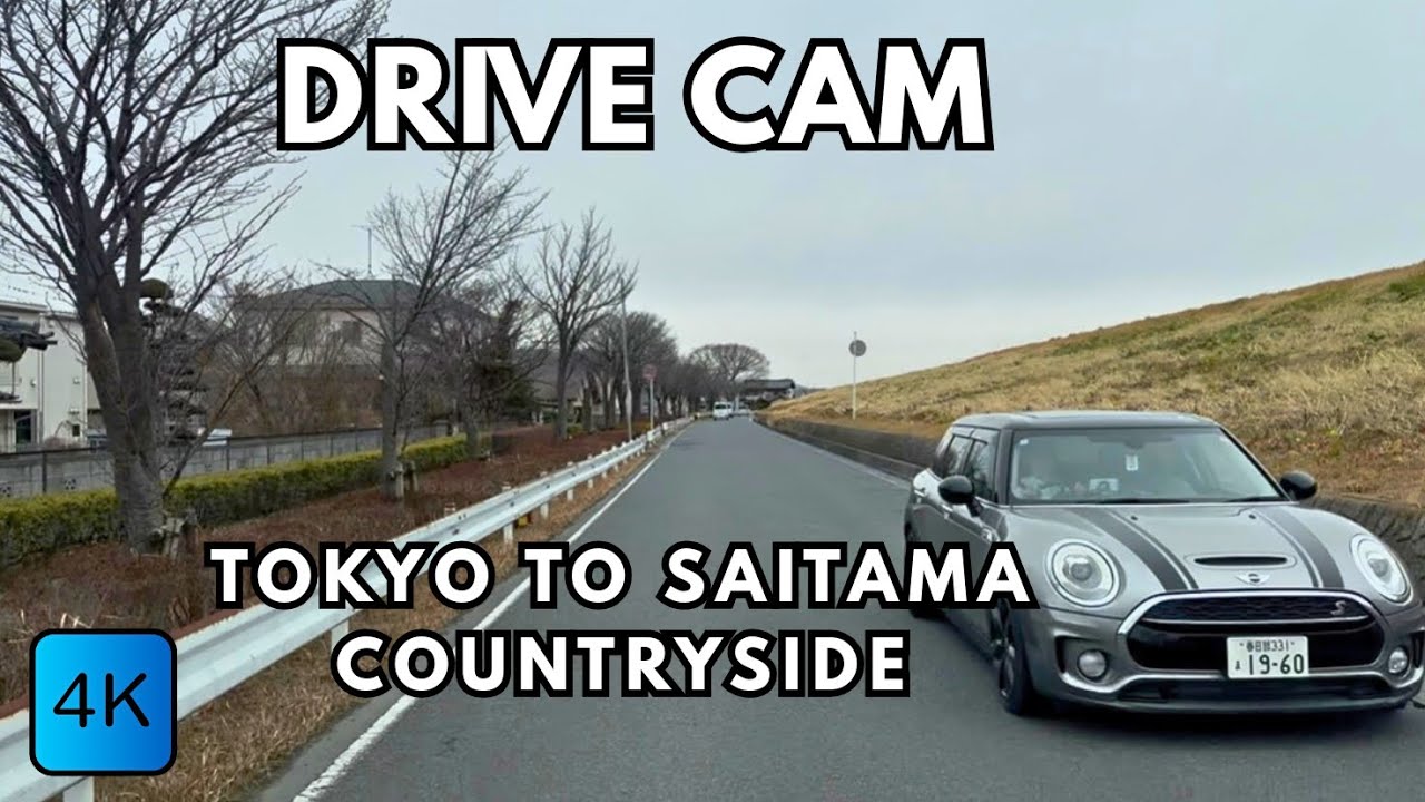 Drive from Tokyo to Saitama Countryside 