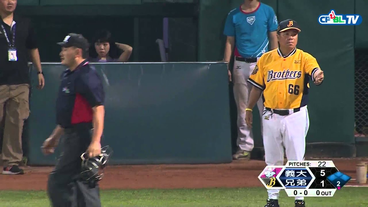06/11 義大 vs 兄弟 二局下，許基宏漏踩壘包！本應陽春全壘打，但最後記為三壘安打