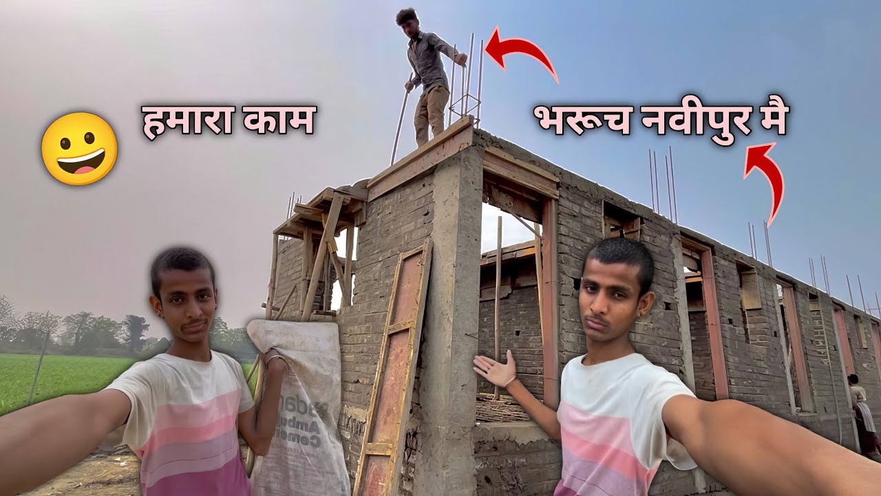 Dosto nabipur ka kaam | इतना कर दिया |👍😁 