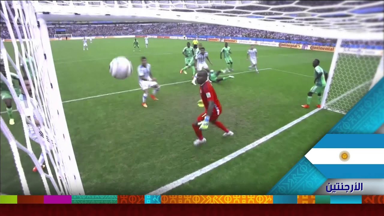 برومو .. الأرجنتين - الباراغواي دور المجموعات كوبا أمريكا 2015