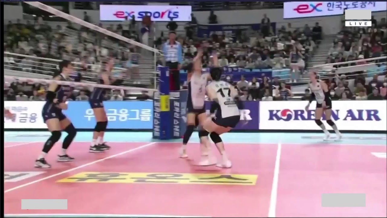 10.12.2023 HI PASS VS IBK ALTOS