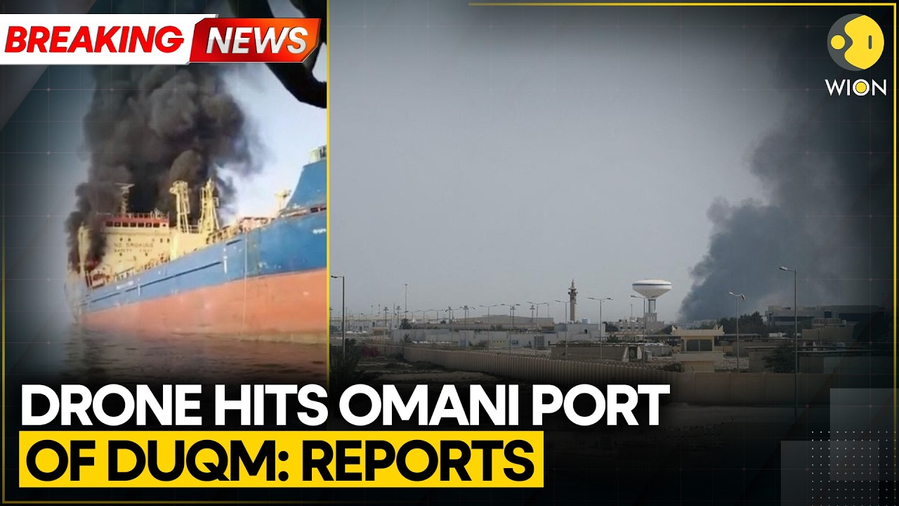 Israel-US At War With Iran: Second Attack On The Omani Port In Three Days | WION BREAKING
