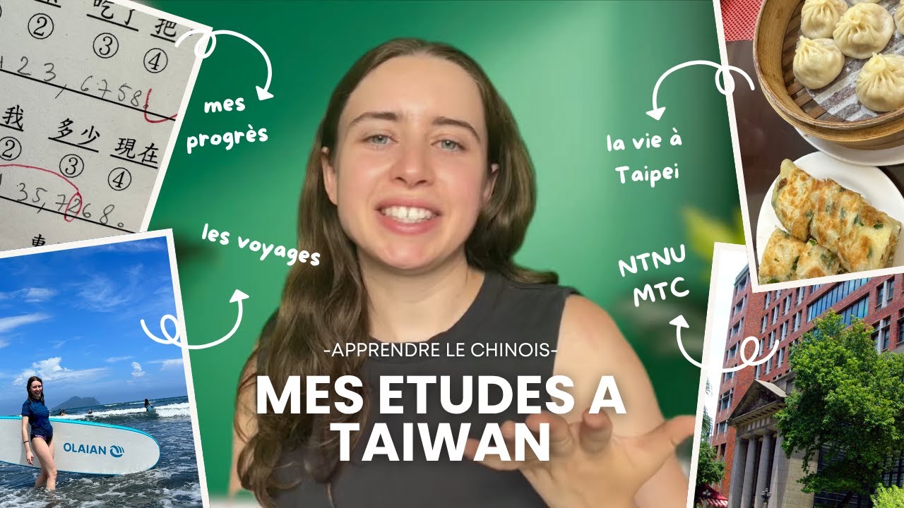 Étudier à Taiwan - Mon stage d'été au MTC de Taipei