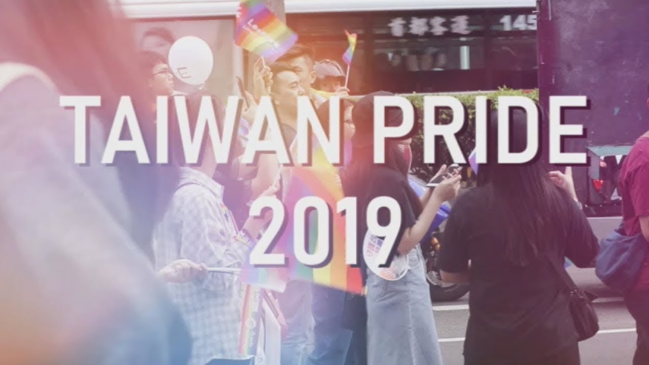 2019 Taipei Pride Parade | Taipei Teen Tribune
