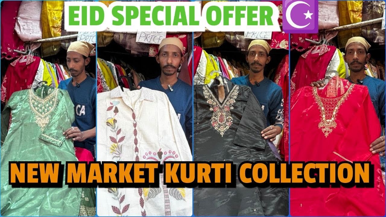 NewMarket Eid Collection Is Here 2026 🤩 | Budget Friendly Eid Dresses & Kurti for Women & Girls