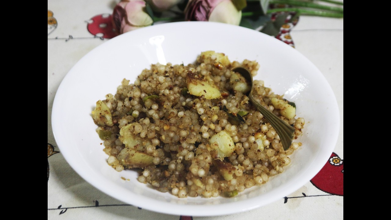 In Telugu Saabudana Khichdi/ఉపవాసం లో తినే సగ్గుబియ్యం కిచిడి /ఇలా చేస్తే పొడిపొడిగా వస్తుంది