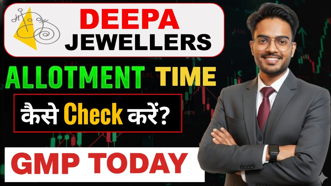 Deepa Jewellers IPO Allotment Status,How to check IPO Allotment | Deepa Jewellers GMP Today