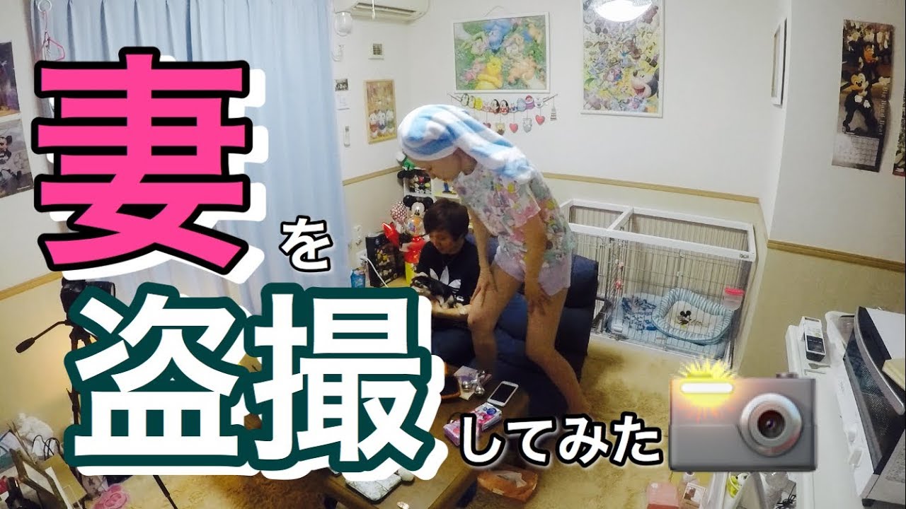 【新ドッキリ】透明なミルクティーを水だと言って飲ませたら…
