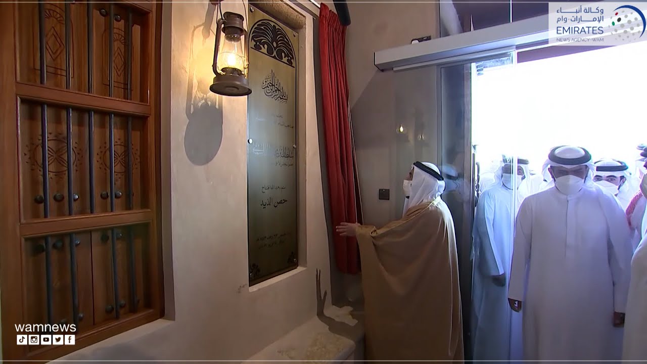حاكم الشارقة يفتتح حصن الذيد