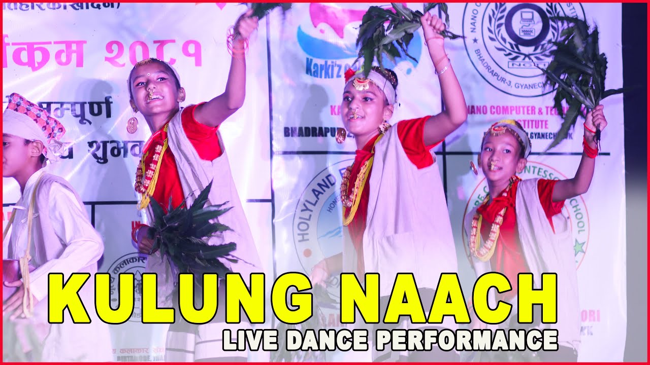KULUNG NAACH | LIVE DANCE VIDEO | NEPALI CULUTURAL DANCE |  MJ DANCE STUDIO