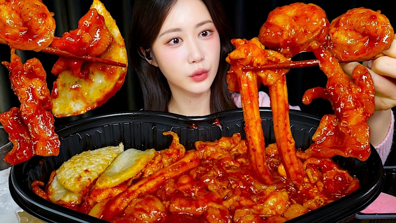 두근두근 두찜한우대창닭발❤️&zwj;🔥대창과 닭발은 맛없없😍닭발먹방 Beef Large Intestine Chicken Feet スパイシーチキンフィート | Mukbang ASMR