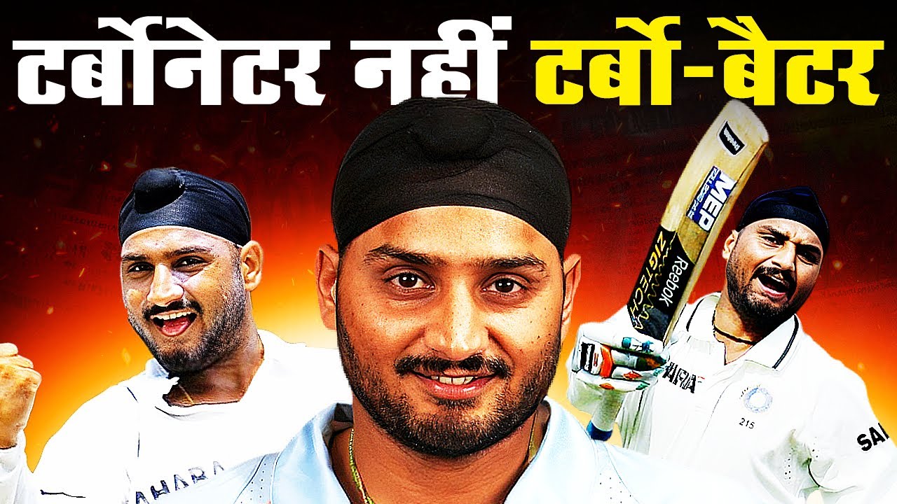🔥 Harbhajan Singh: The Hidden All-Rounder | Bhajji&rsquo;s Golden Batting Era | Cricmind