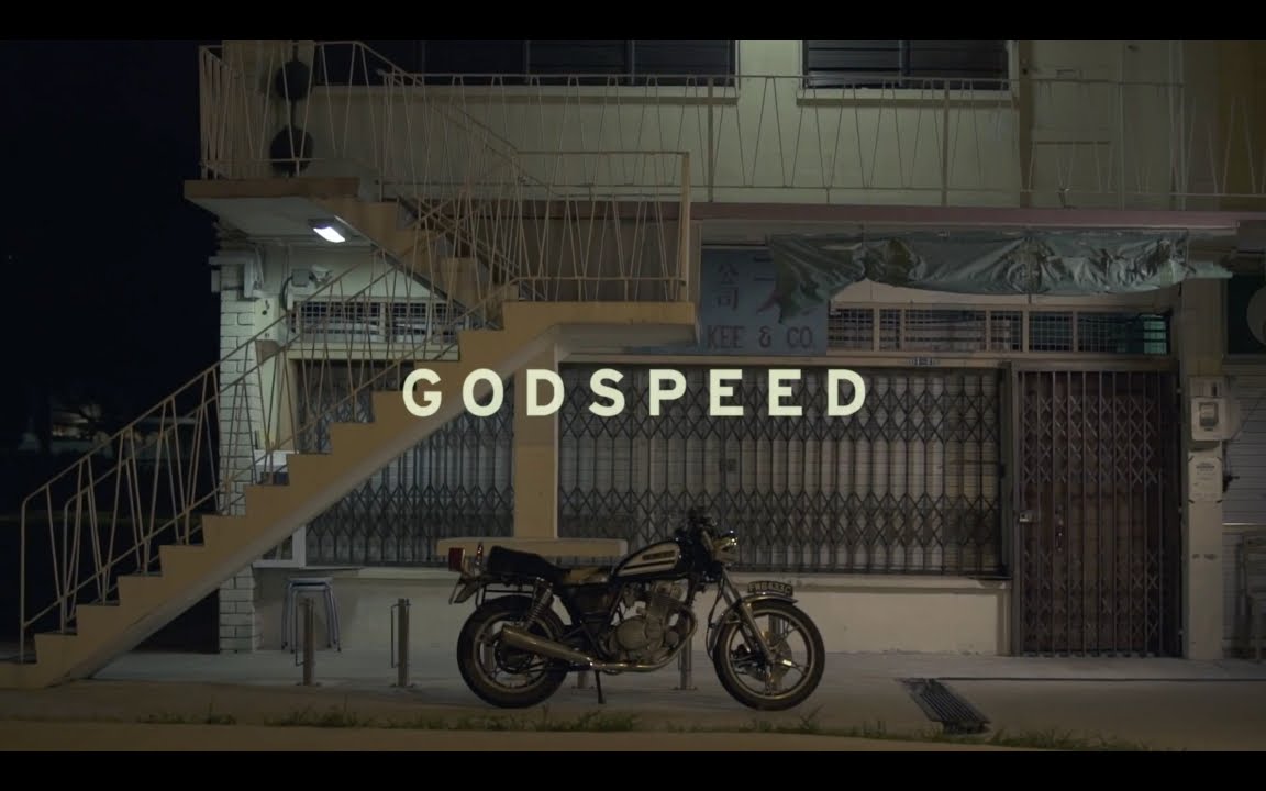.gif - godspeed