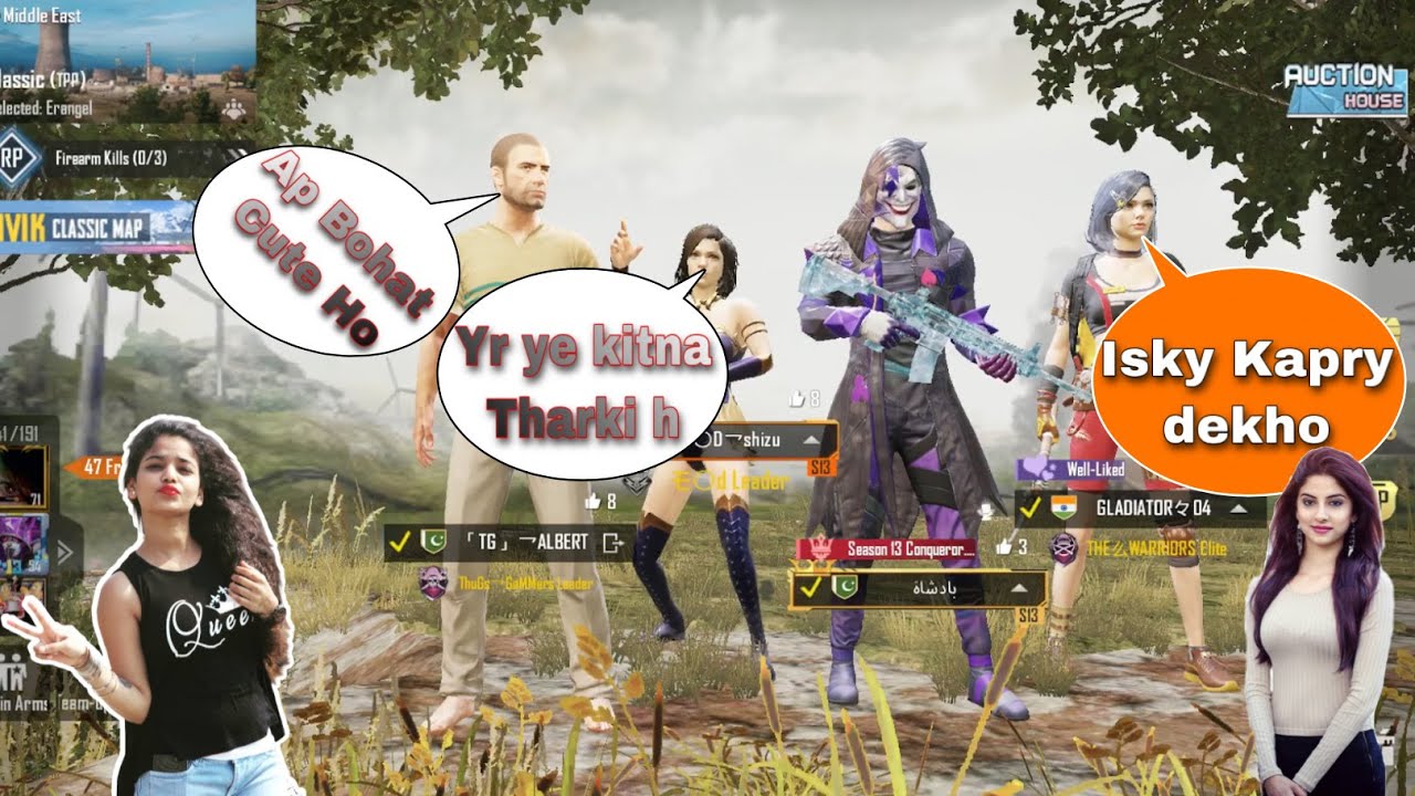 JOINING RANDOM SQUAD OF GIRLS 👩 LIKE A BOT😂 | PART 3 | ALBERT oP | PUBG MOBILE