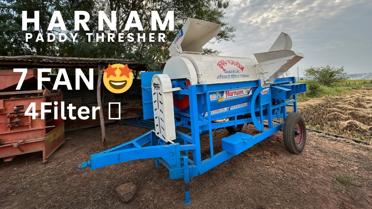 HARNAM PADDY THRESHER SUPER DELUXE | धान निकालने वाली थ्रेशर ।।🌾 #thresher #threshermachine #farming