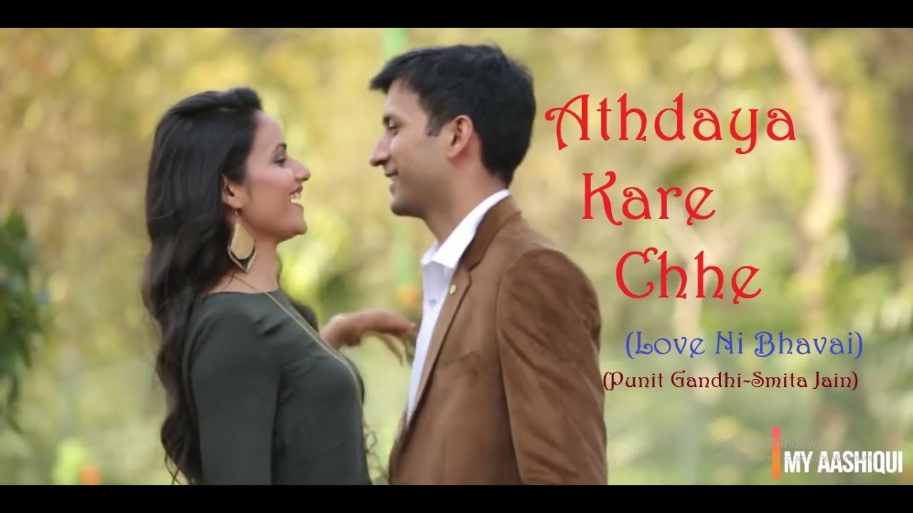 Athdaya Kare Chhe | Sachin-Jigar | Pre-Wedding