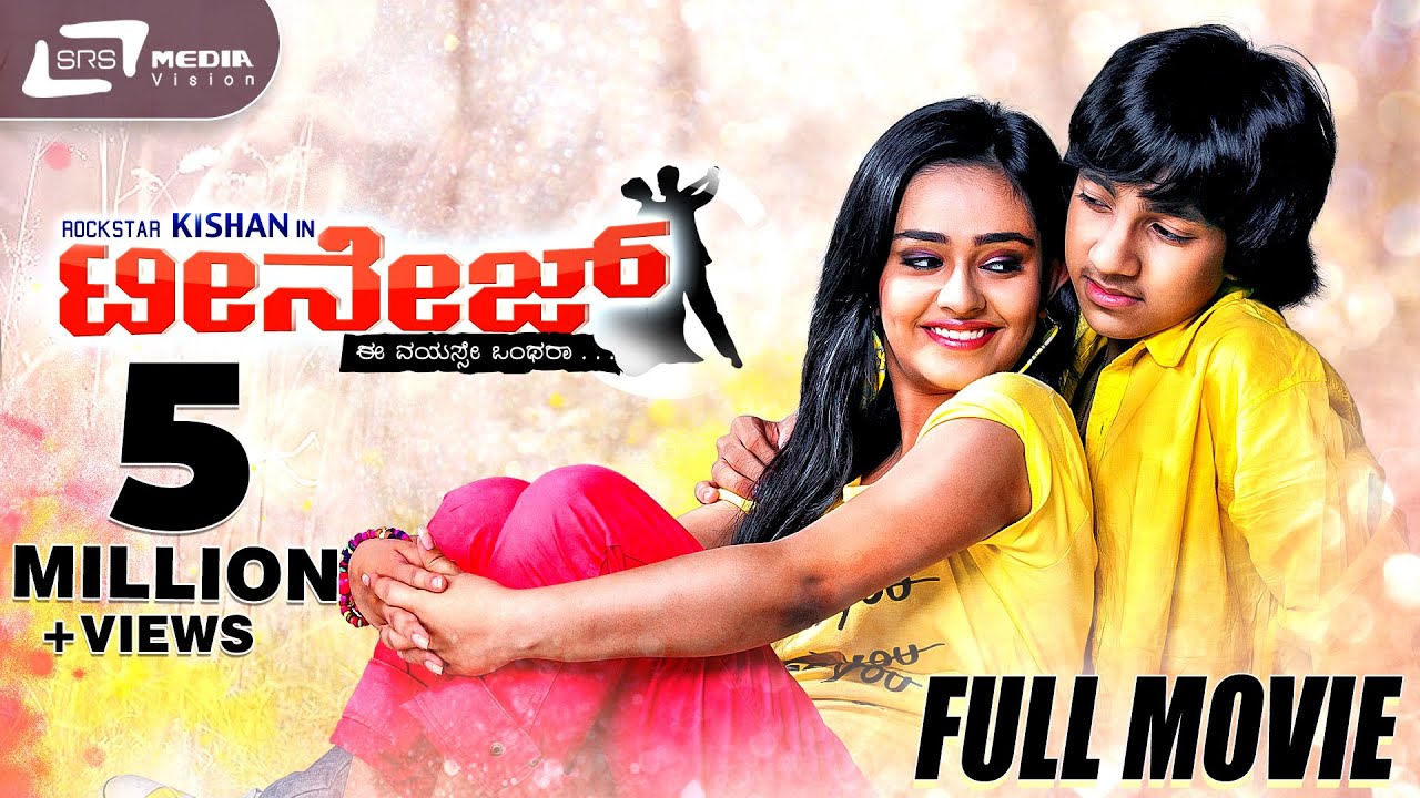 Teenage – ಟೀನೇಜ್ || Kannada Full Movie || Kishan || Priya Bharath Khanna ||  New Love Story