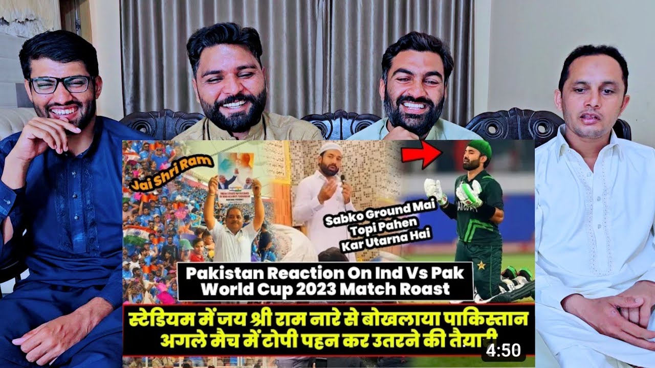 Pakistan Team In India RoastPakistan Reaction On Ind VS Pakistan twibro official #pakistanreaction