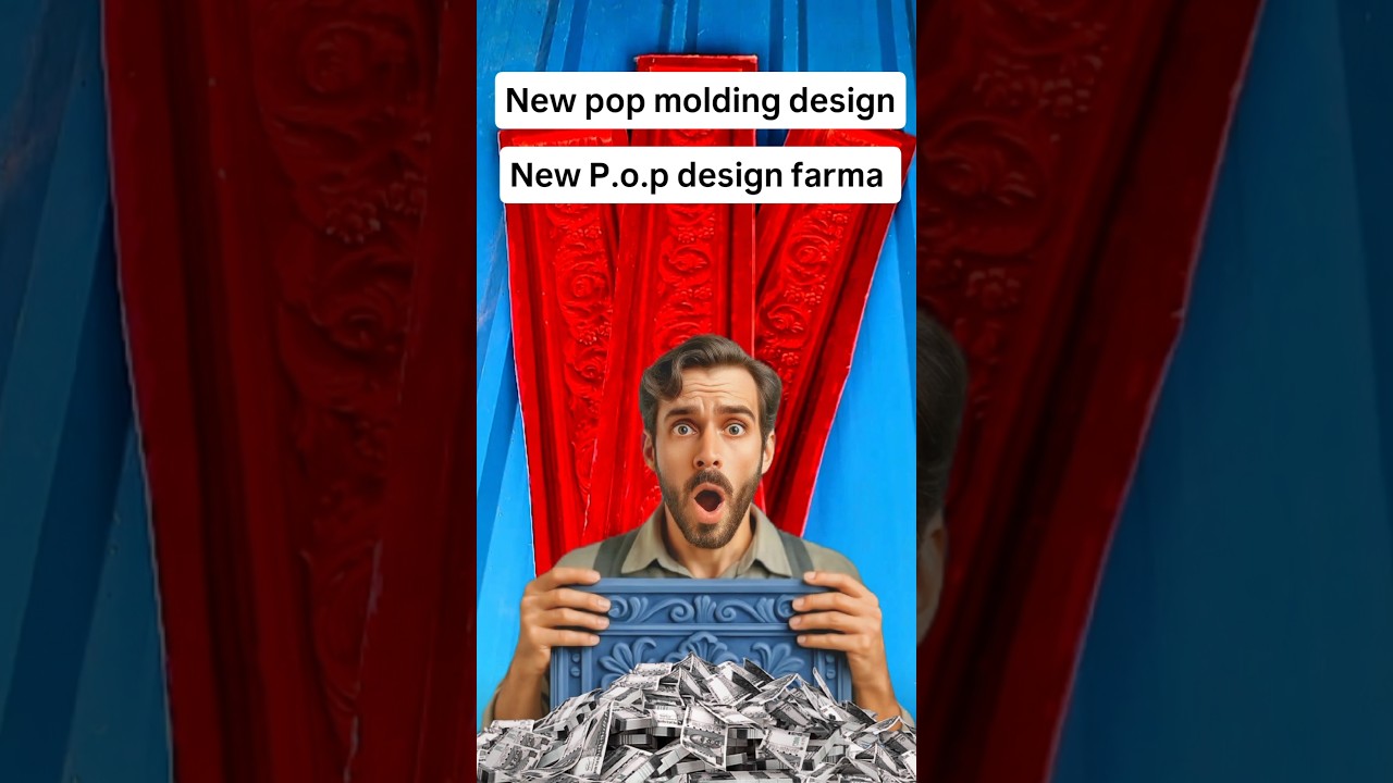 New Pop molding Design | New p.o.p design farma 