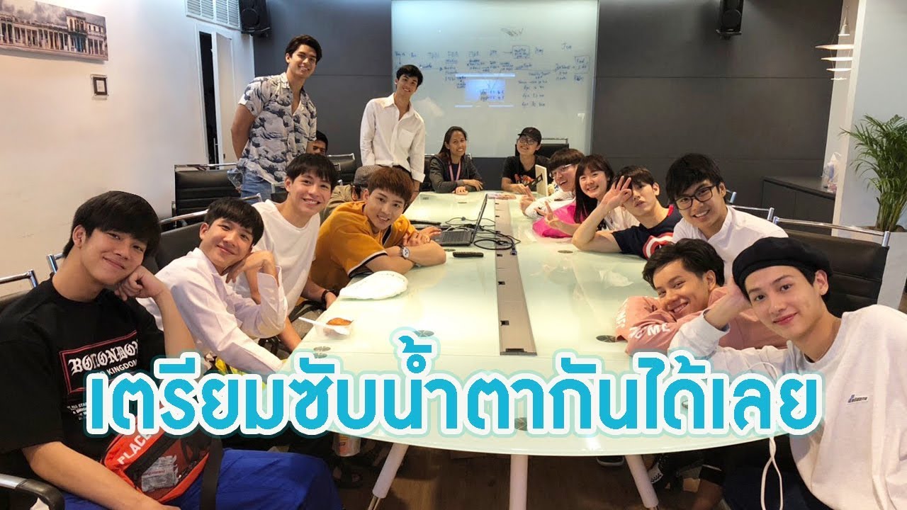 รู้ก่อนดู happy birthday วันเกิดของนาย วันตายของฉัน | GMMTV REACT