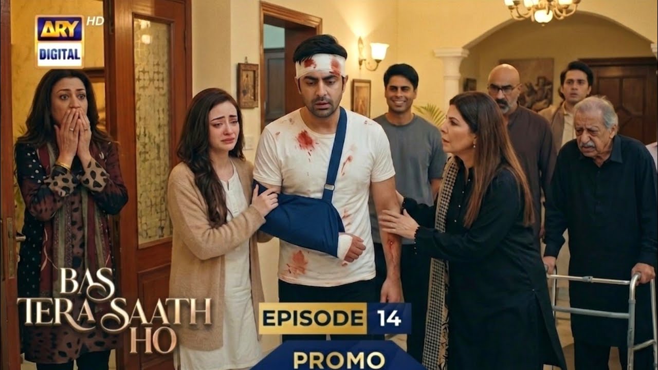 Bas Tera Saath Ho Episode 14 | Promo | Farhan Saeed | Sana Javed | bas tera saath ho ep 13 | Review