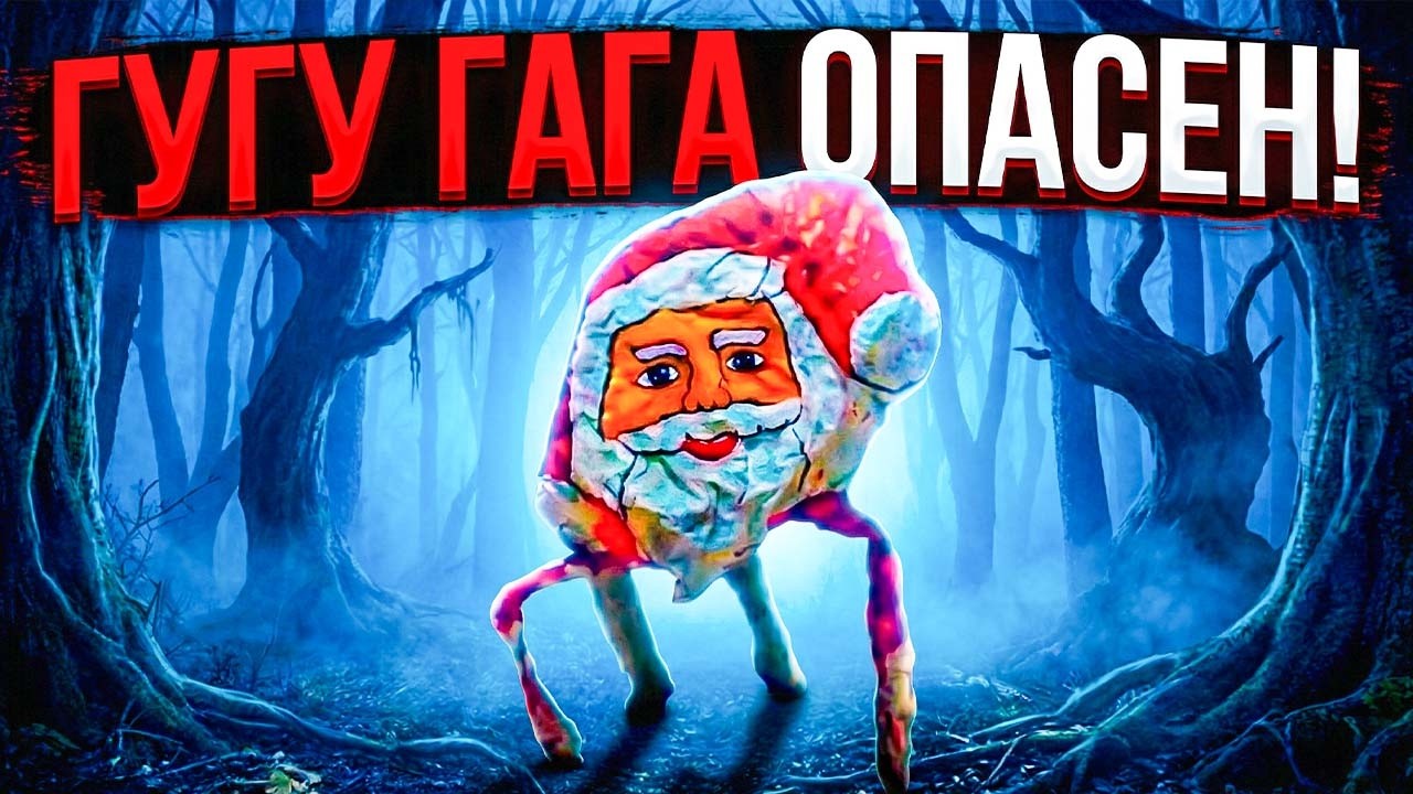 ГУГУ ГАГА НЕ ПРОСТО МЕМ!! Корги Коржик Говорящая собака