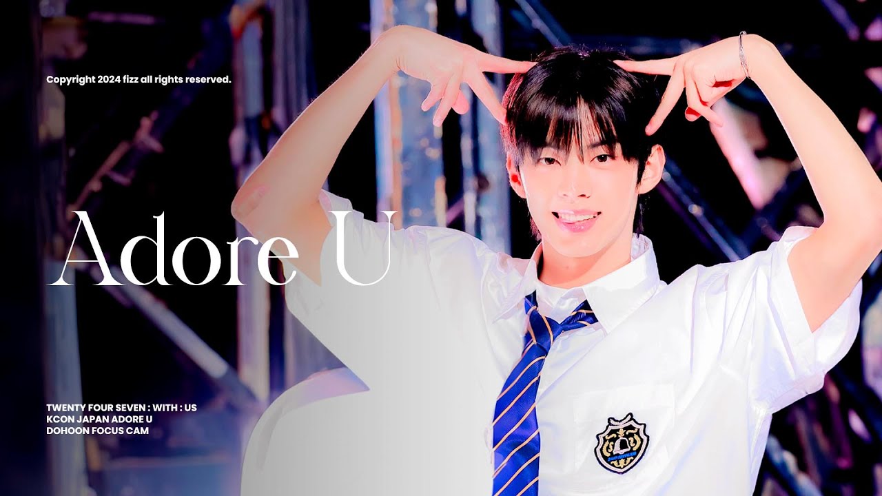 240511 투어스(TWS) KCON JAPAN 아낀다(SEVENTEEN) Cover 도훈 직캠 - DOHOON FOCUS
