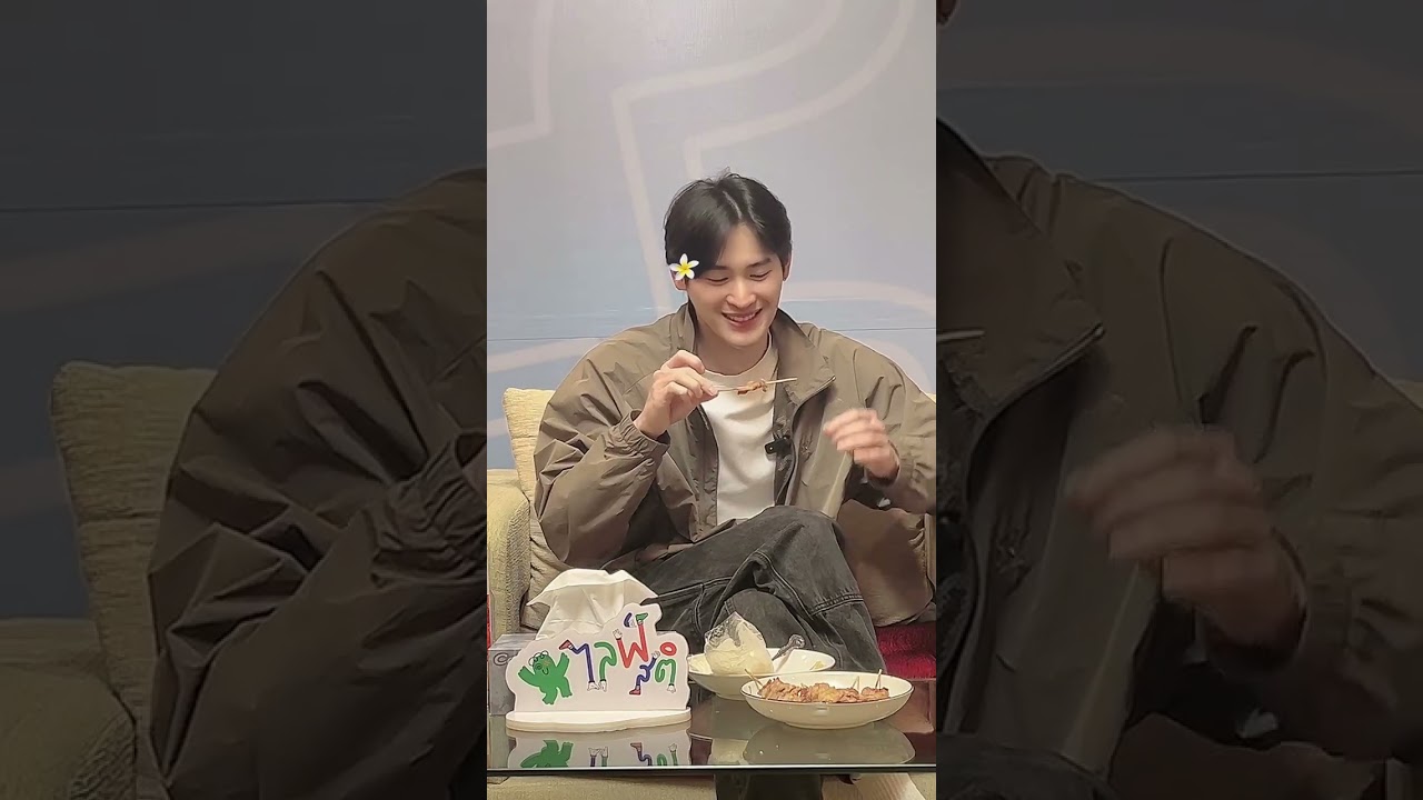 Live สติ : เก้า นพเก้า