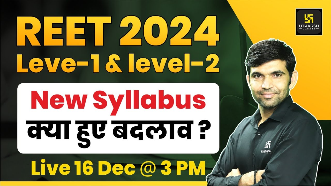 REET 2024 Syllabus | Big Change In REET 2024 Syllabus 😱| REET 2024 Level-1 & 2 New Syllabus ✨✨