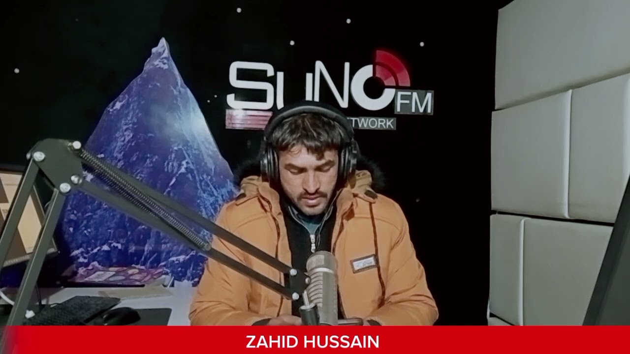 شام کے چھے بجے ہیں زاہد حسین سے خبریں سنیئے 