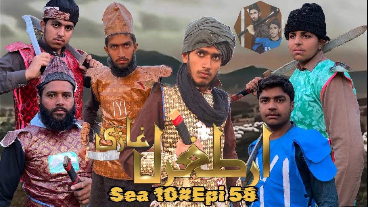 Ertugrul ghazi || Season 10 || Episode 58 || #foryou #ertugrulghazi #sad #viralvideo 