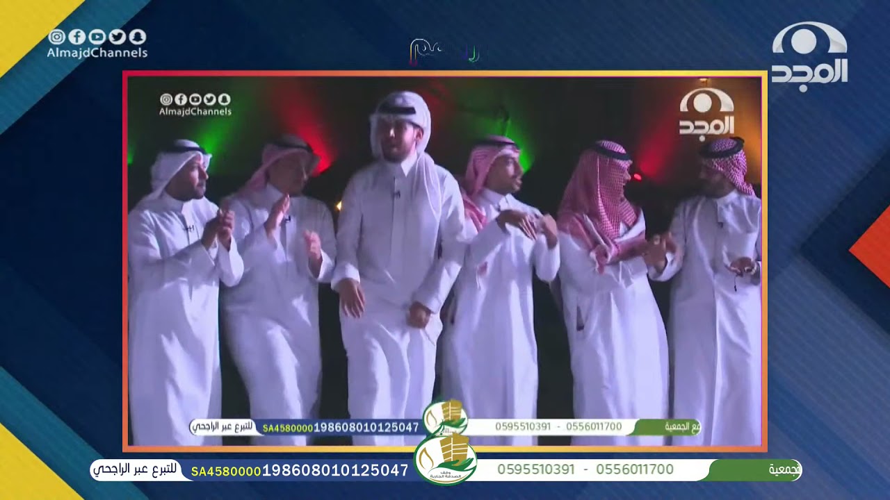 فعالية الظرف الذهبي 