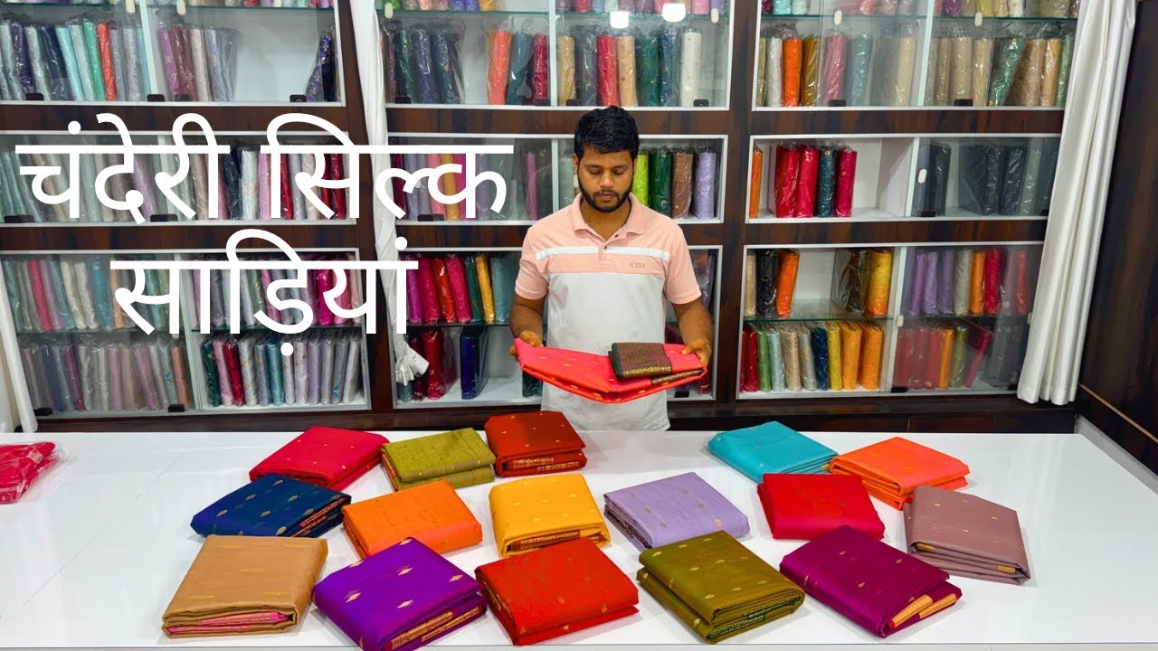 Chanderi silk sarees | Diwali collection with price 