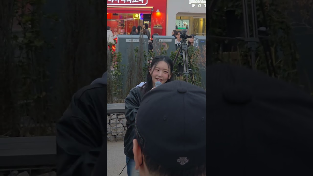 송하예 버스킹 공연  행복해 (출처: 단님)