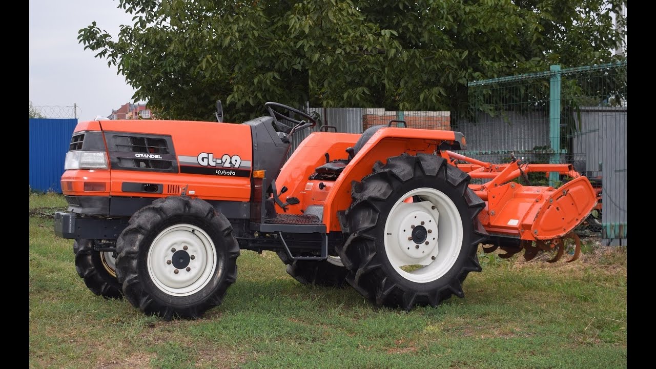 Kubota GL 29  Цена 610 000 т.р.= 8 970 USD