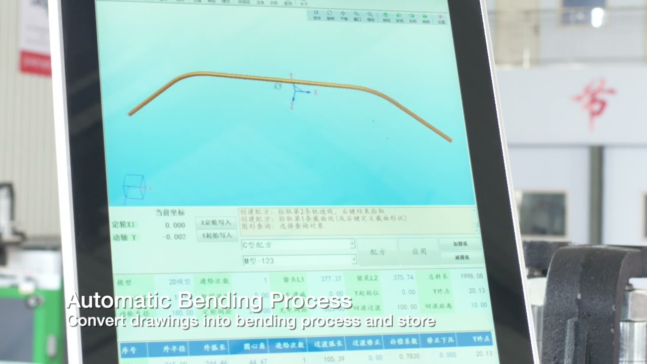 PBA Profile  Bending Machine: As Easy As ABC. Become an Aluminum Bending Master in Just 4 Hours!