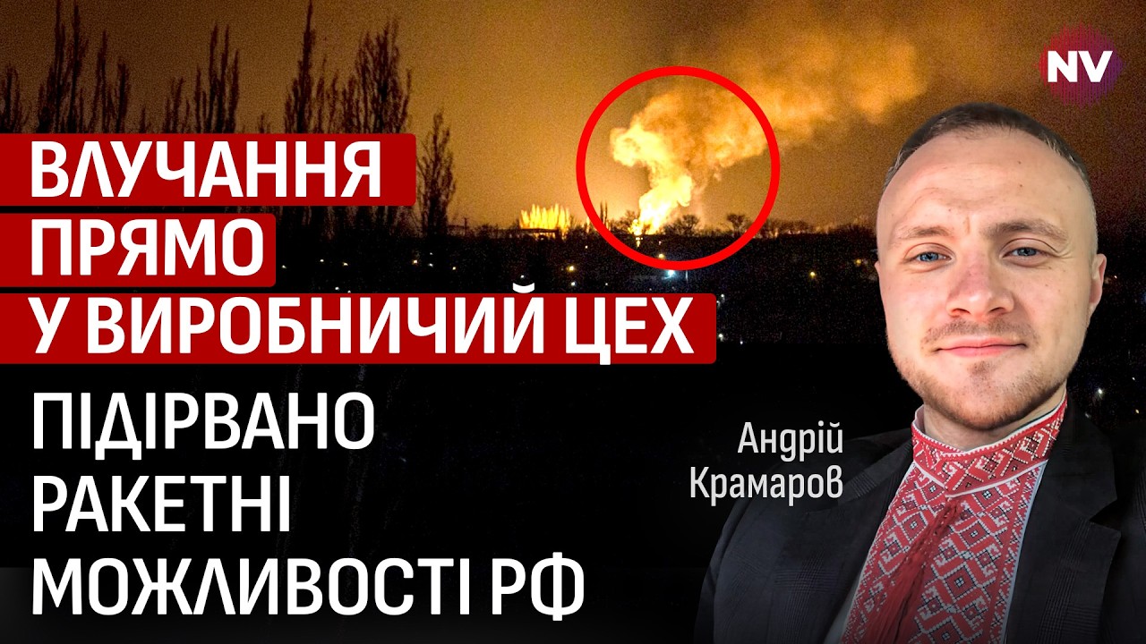Снесены два склада, на которые только завезли вооружение. Мы ударили в особый момент | Крамаров