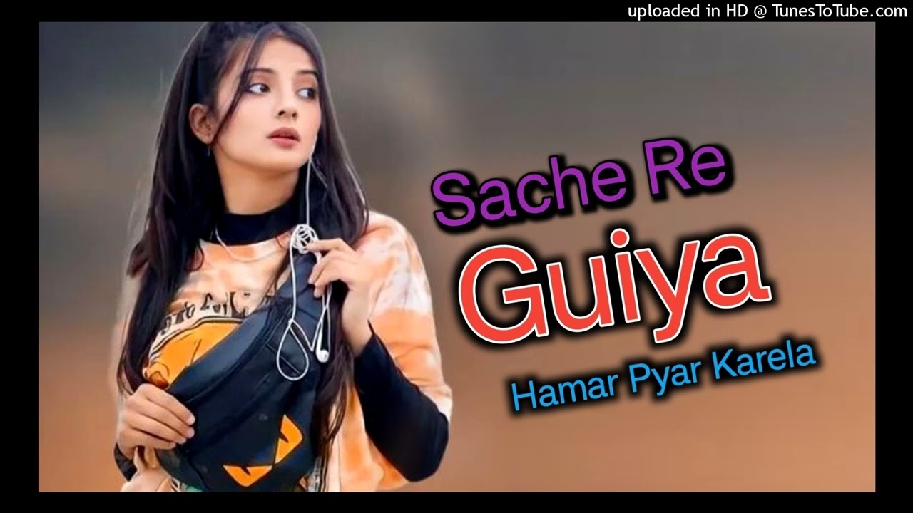 Sache_Re_Guiya_Hamar_Pyar_Karela___New_Nagpuri_Song_2026__Nagpuri_Ai_Dj_Song