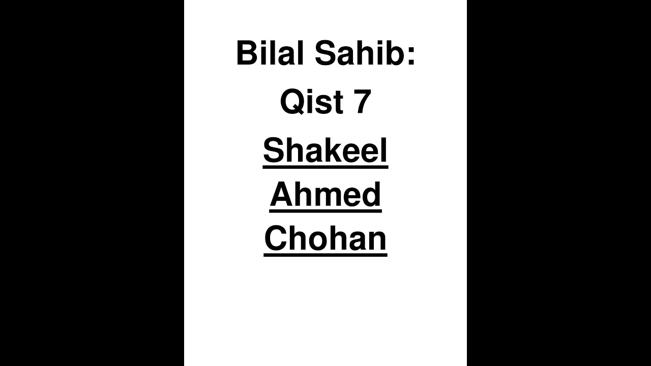 Urdu novel | Bilal Sahib | Qist 7 | Shakeel Ahmed Chohan