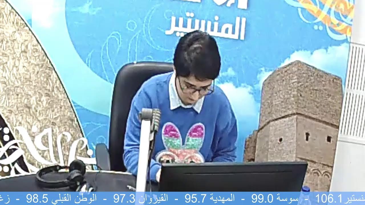 برنامج 