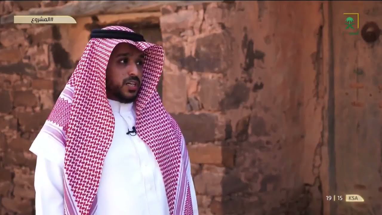 قرية آل ينفع .. التاريخ شاهد على عراقتها