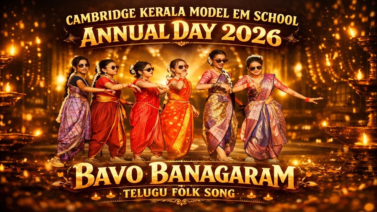 CKMS| ANNUAL_DAY_CELEBRATIONS|2026|BAVO_BANGARAM_MIX