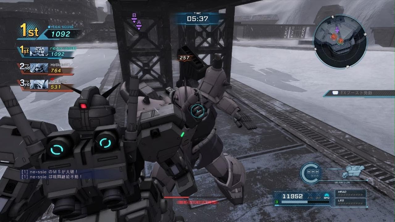 機動戦士ガンダム　バトルオペレーション２_20260308012555