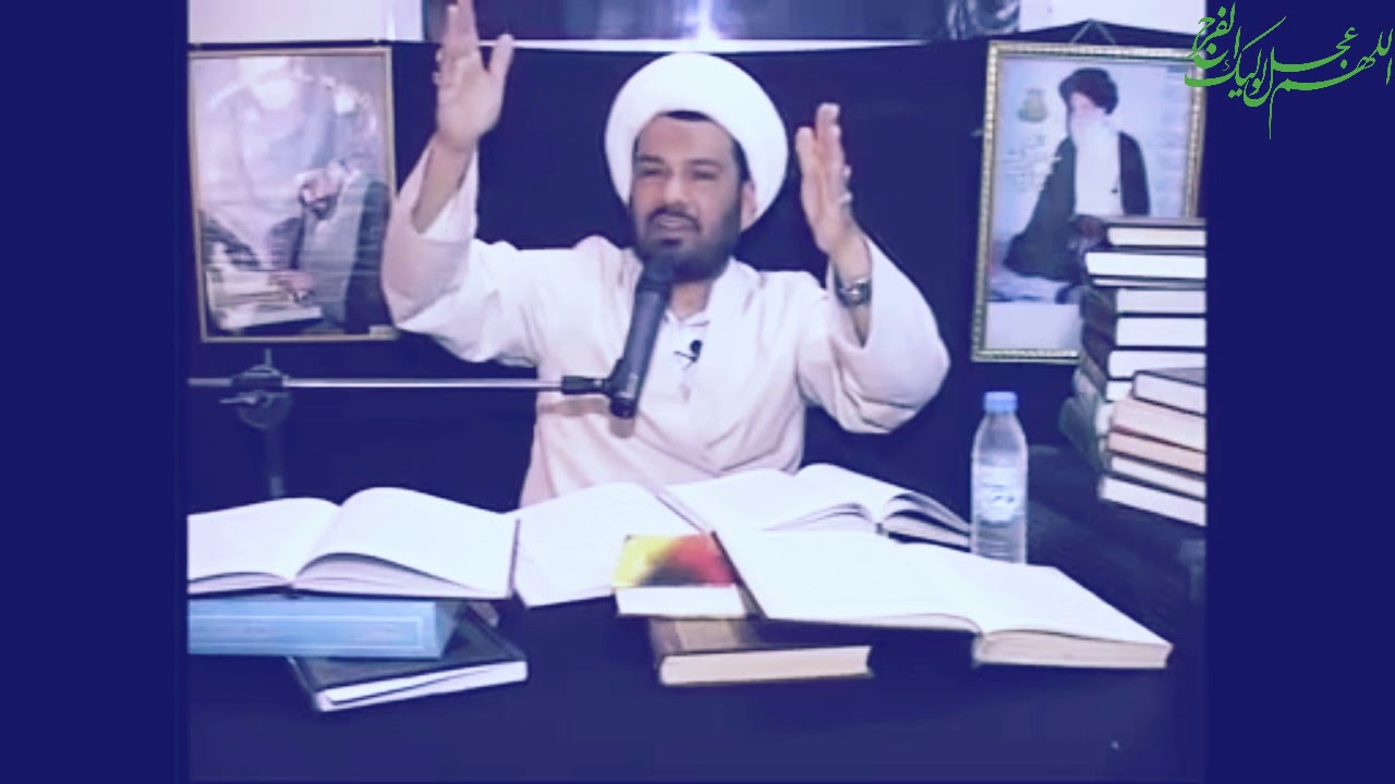 الشيخ محمد العامري || فإذا تحرك (متحركنا ) فأسعوا اليه ولو حبوآ