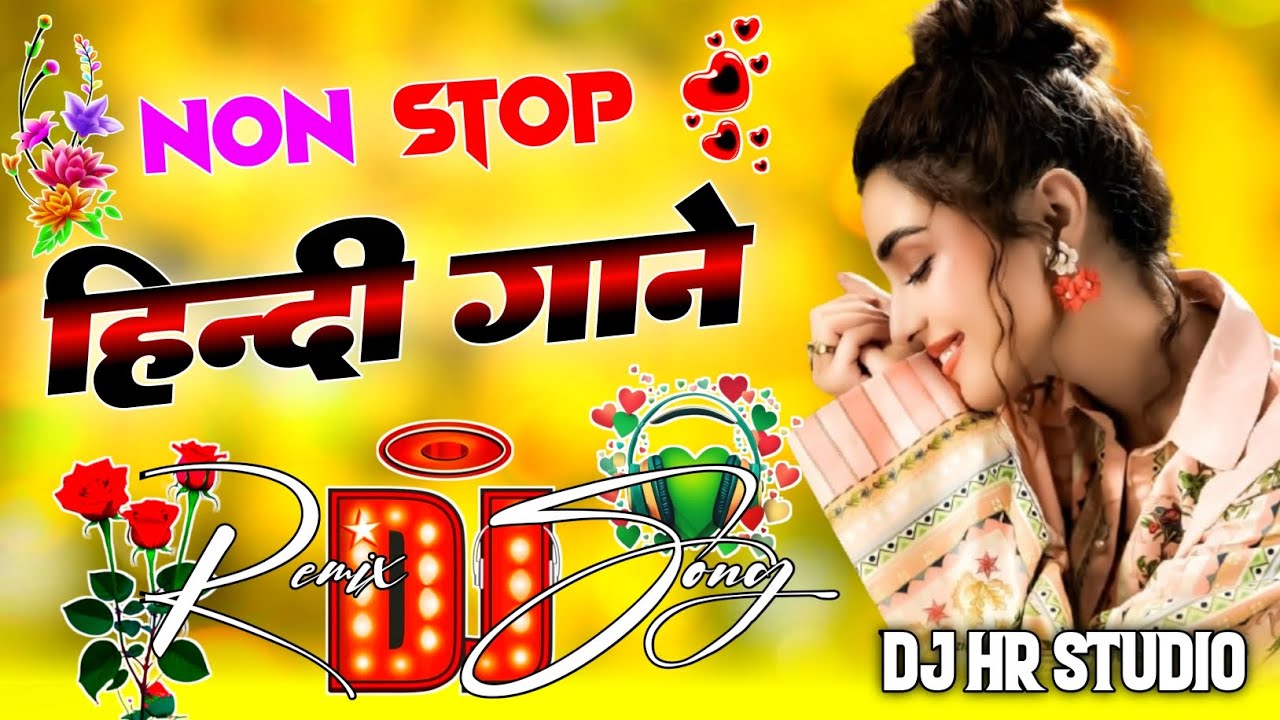 dj remix, party mix 2025, remix, Hindi Dance, All Time Hit's DJ, Hindi Dj, Bollywood All Time Hit's,