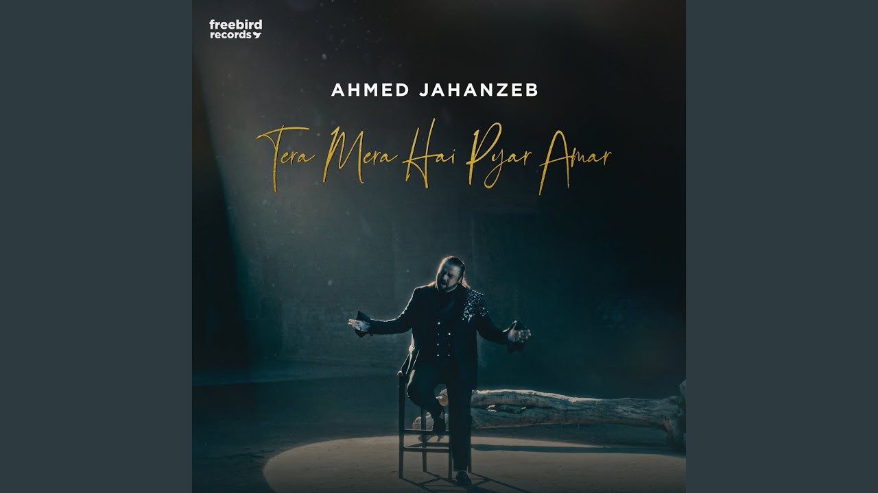 Tera Mera Hai Pyar Amar